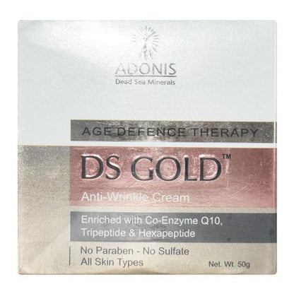 DS GOLD ANTI WRINKLE Cream 50gm