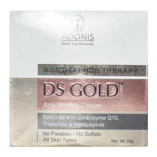 DS GOLD ANTI WRINKLE Cream 50gm