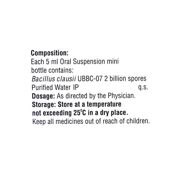 GUTSPERT Oral Suspension 10X5ml