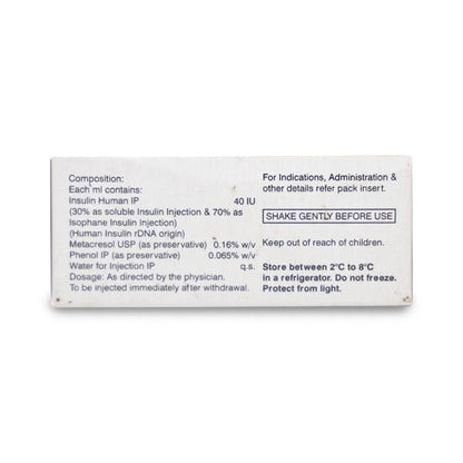Lupisulin M 30/70 40IU Injection 1X10ml