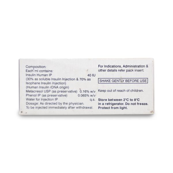 Lupisulin M 30/70 40IU Injection 1X10ml
