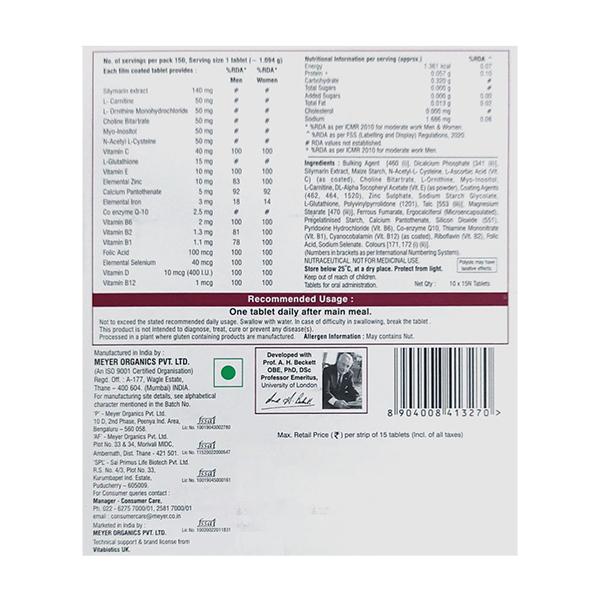 LIVERIL FORTE GLUTEN FREE Tablet 15's