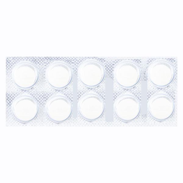 Loranza 2mg Tablet 10'S