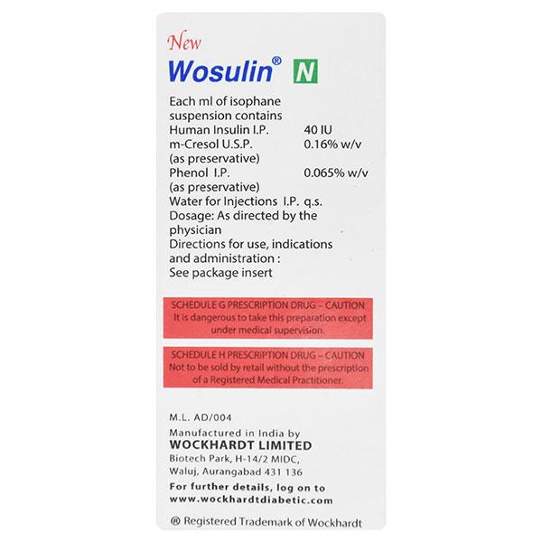 WOSULIN N NEW Injection 15ml