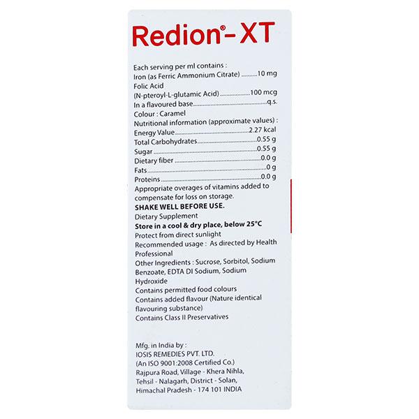 REDION XT Oral drops 15ml