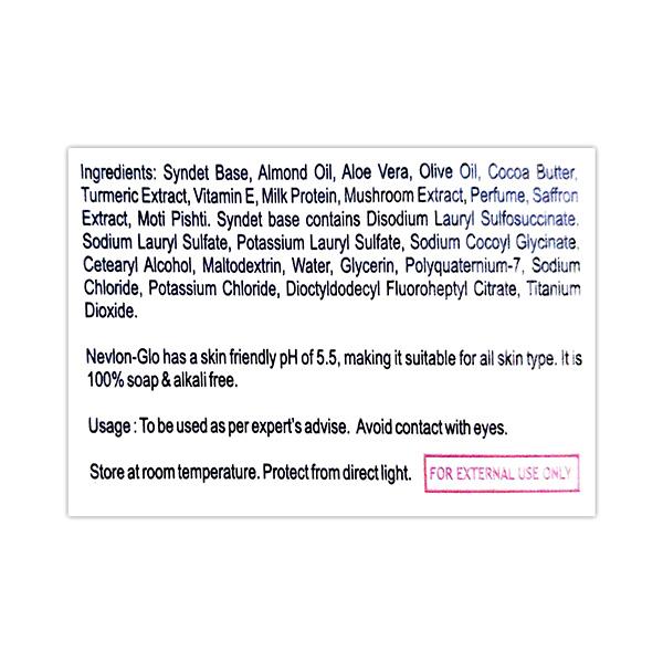 NEVLON GLO SYNDET Bar 75gm