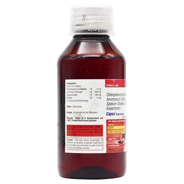 CAPEX Expectorant 100ml