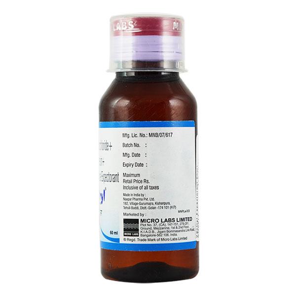 Ventryl Expectorant 60ml