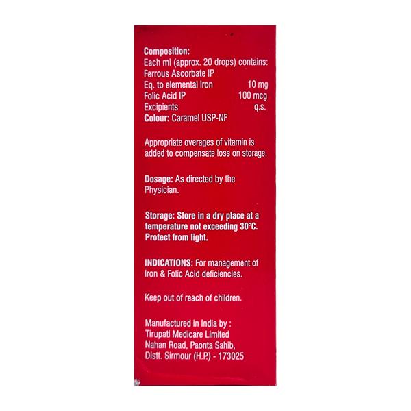 FERIVATE XT Drops 15ml