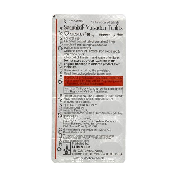 Cidmus 50mg Tablet 14'S