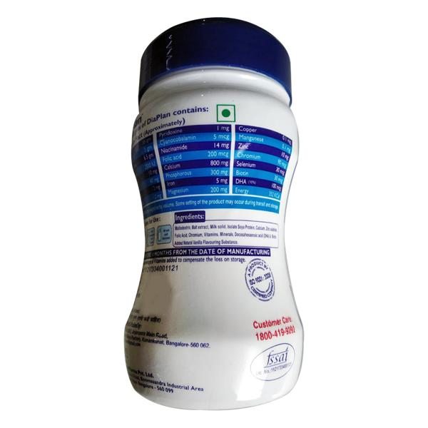 DIAPLAN VANILLA FLAVOUR Powder 200gm