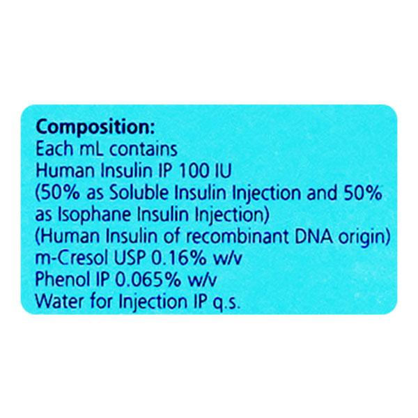 Insugen 50/50 100IU Injection 1X10ml