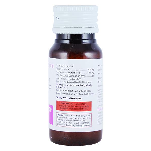 CYCLOBID CP Suspension 30ml