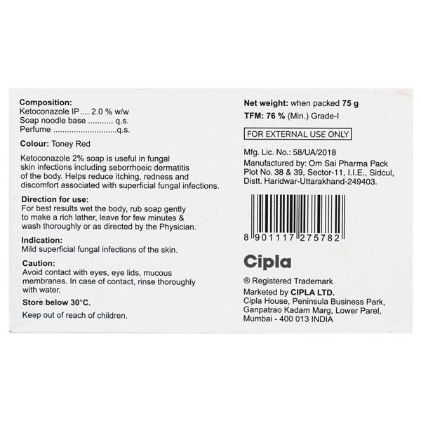 KETOCIP Soap 75gm