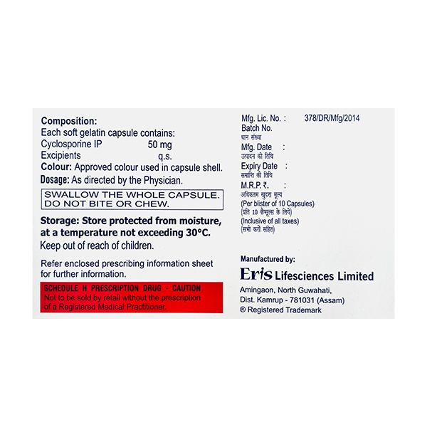 PSORID 50 Capsule 10's