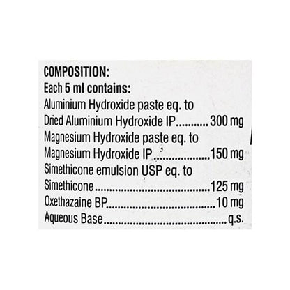 TRICAINE MPS SUGAR FREE CARDAMOM FLAVOUR Gel(Oral) 200ml
