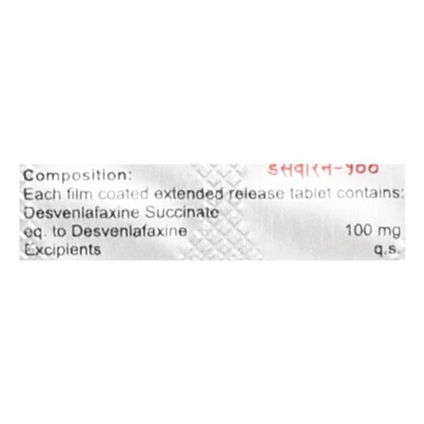 Desveren 100mg Tablet 10'S