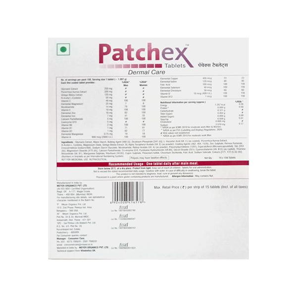 PATCHEX (VEG) GLUTEN FREE Tablet 15's