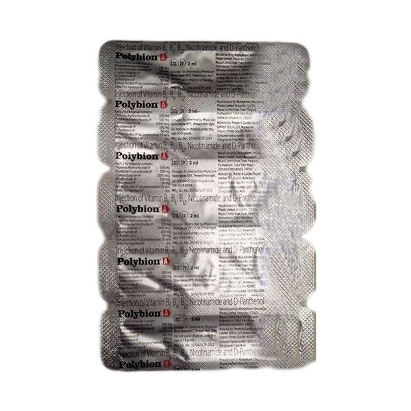 POLYBION A Injection 2ml