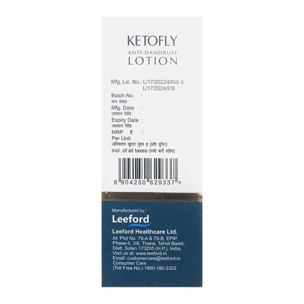 KETOFLY PLUS ANTIFUNGAL MEDICATED Soap 75g