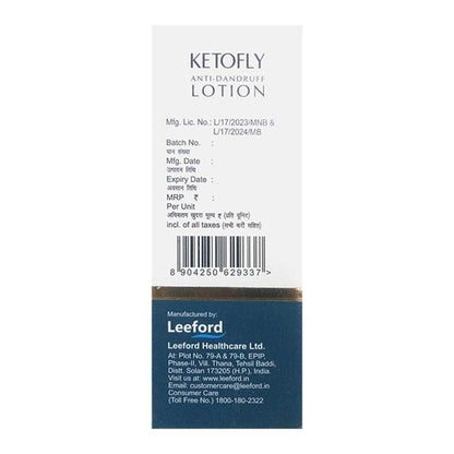 KETOFLY PLUS ANTIFUNGAL MEDICATED Soap 75g