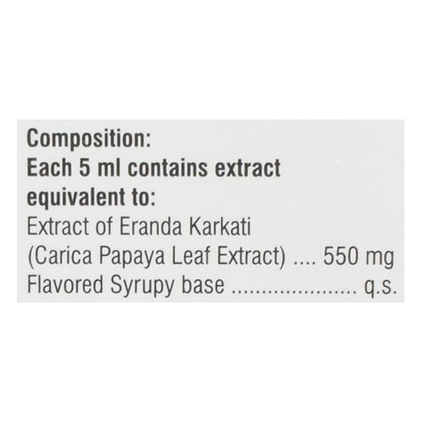 Minmin PB Syrup 120ml