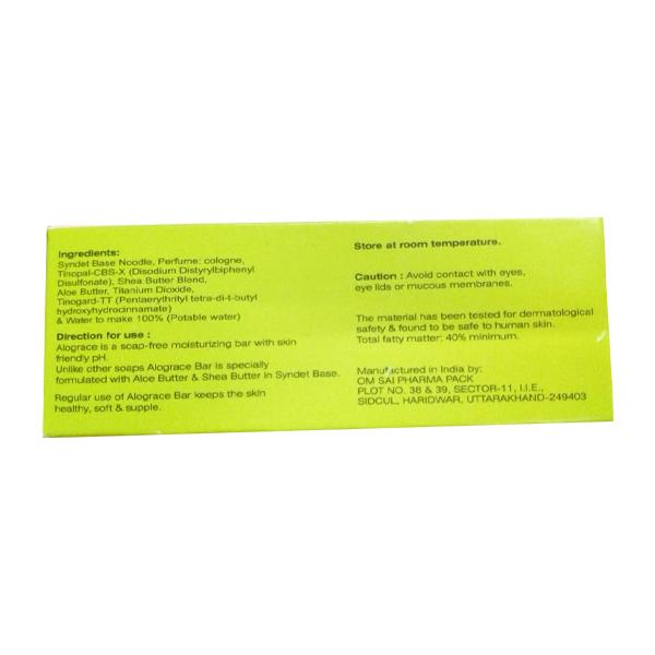 Alograce Soap 75gm