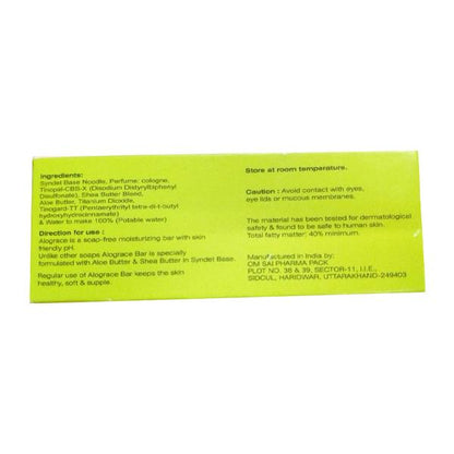 Alograce Soap 75gm
