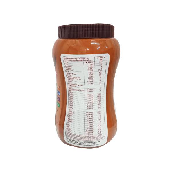 PROTINULES GLUTEN FREE CHOCOLATE FLAVOUR Powder 200gm