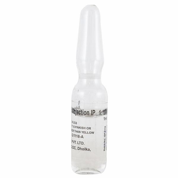 Epitrate Injection 1ml