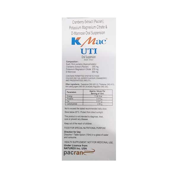 K MAC UTI SUGAR FREE Oral Suspension 100ml