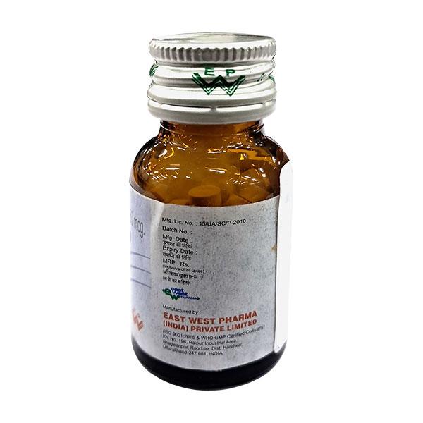 Thyronil 50mcg Tablet 100'S