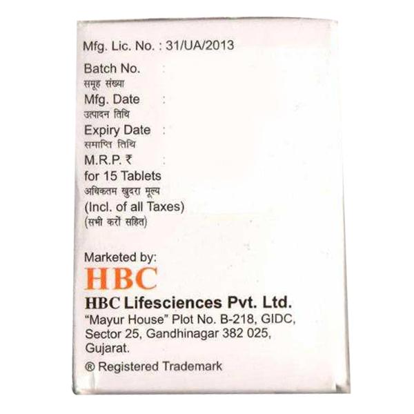 TELCURE AMH Tablet 15's