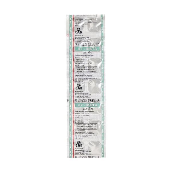 AT Beta 50mg Tablet 14'S