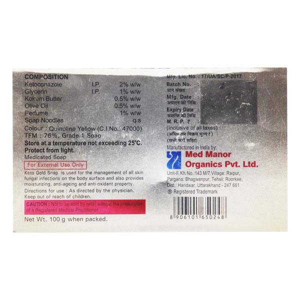 Keto Gold Premium Soap 100gm