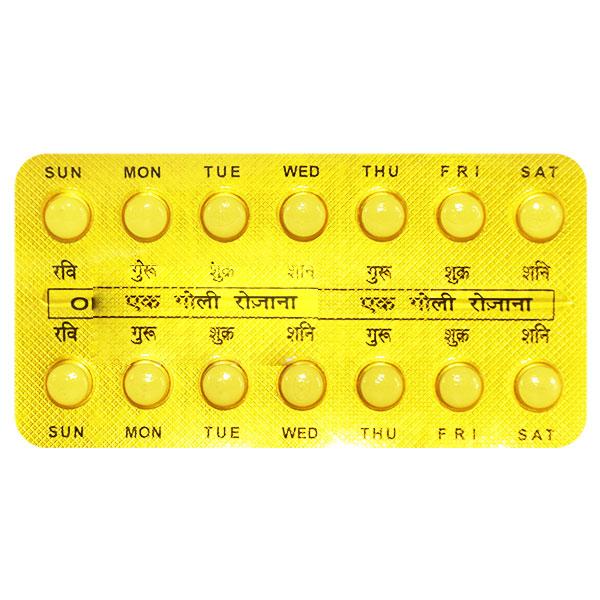 Ziblok 25mg Tablet 14'S