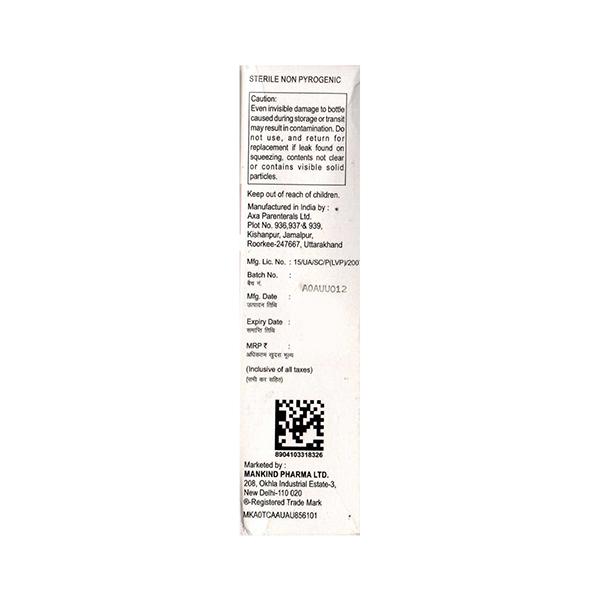 LIZOFORCE Infusion 300ml