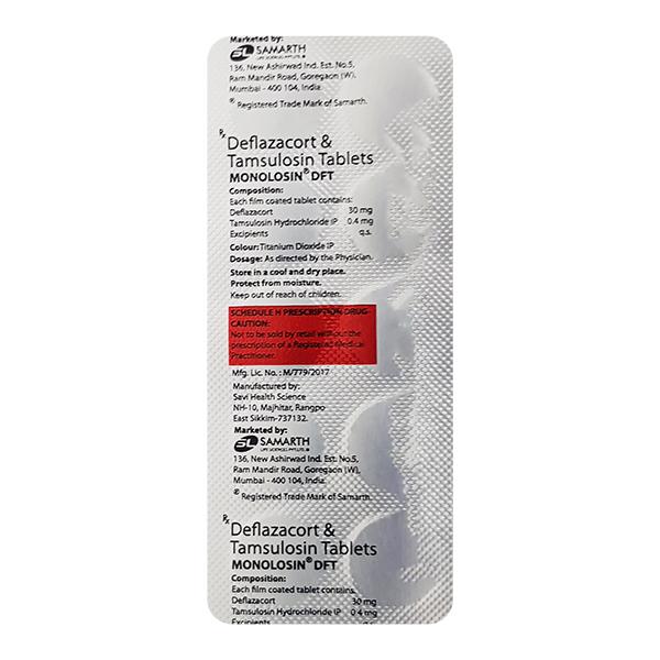 MONOLOSIN DFT Tablet 10's