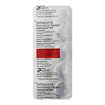 MONOLOSIN DFT Tablet 10's