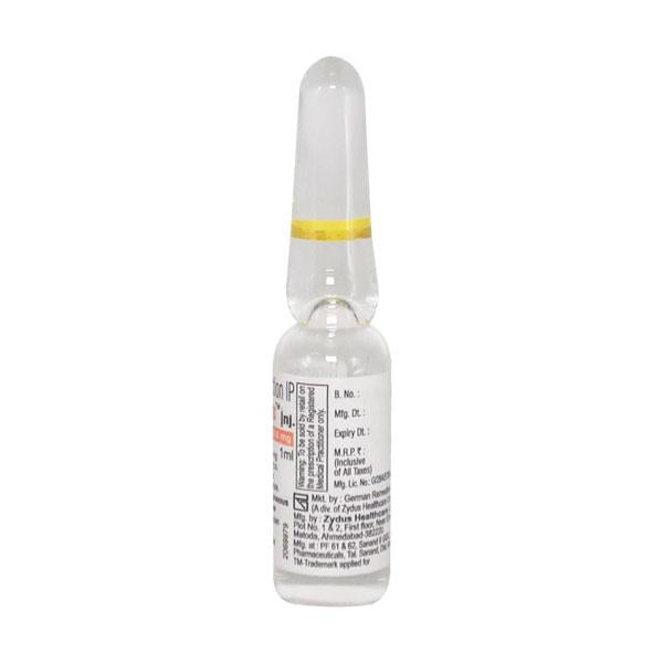 Hyocimax S Injection 1ml