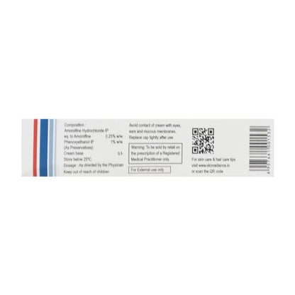 Livafin Cream 10gm