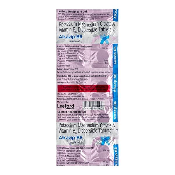 ALKAZIP B6 Dispersible Tablet 10's