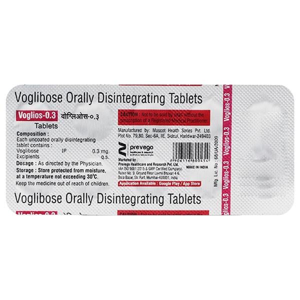 VOGLIOS 0.3 Tablet 10's