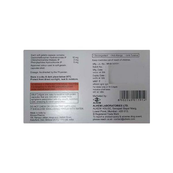 ALKOF NEW Cofgel 10's