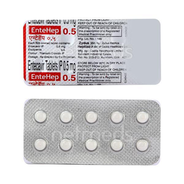 Entehep 0.5mg Tablet 10'S