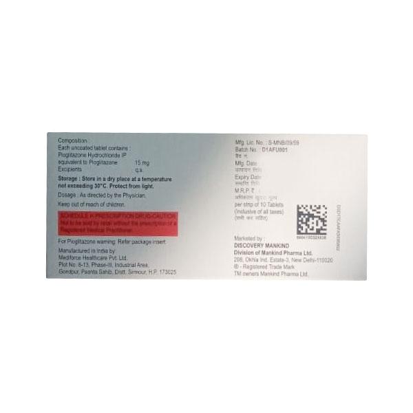 Piokind 15mg Tablet 10'S