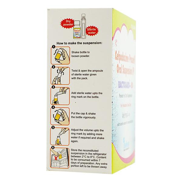 BACTOGARD 50mg Oral Suspension 30ml
