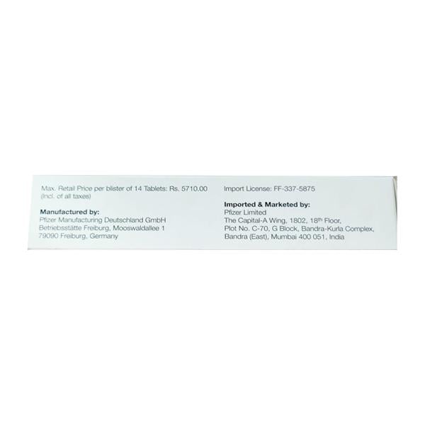 XELJANZ 5mg Tablet 14's