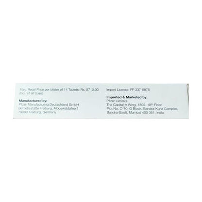 XELJANZ 5mg Tablet 14's