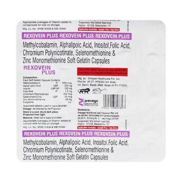 REXOVEIN PLUS Capsule 15's